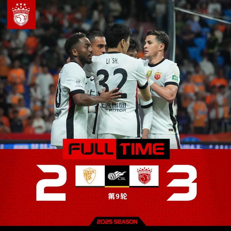 记者：海港球员多少受到一些高反影响，不少人这两天睡眠质量一般