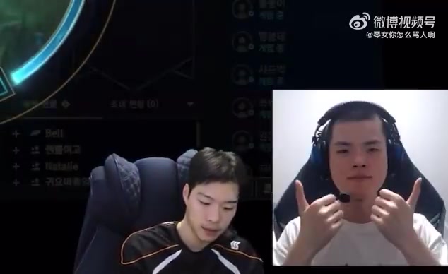 这下难顶了！Smeb：Deft跟我说自己腰疼，这才刚进去就已经开始疼了