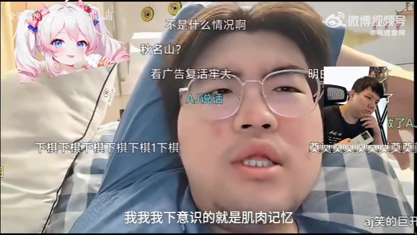 维克托完全体！姿态骑自行车下坡压弯受伤进院 K神看姿态回忆憋笑