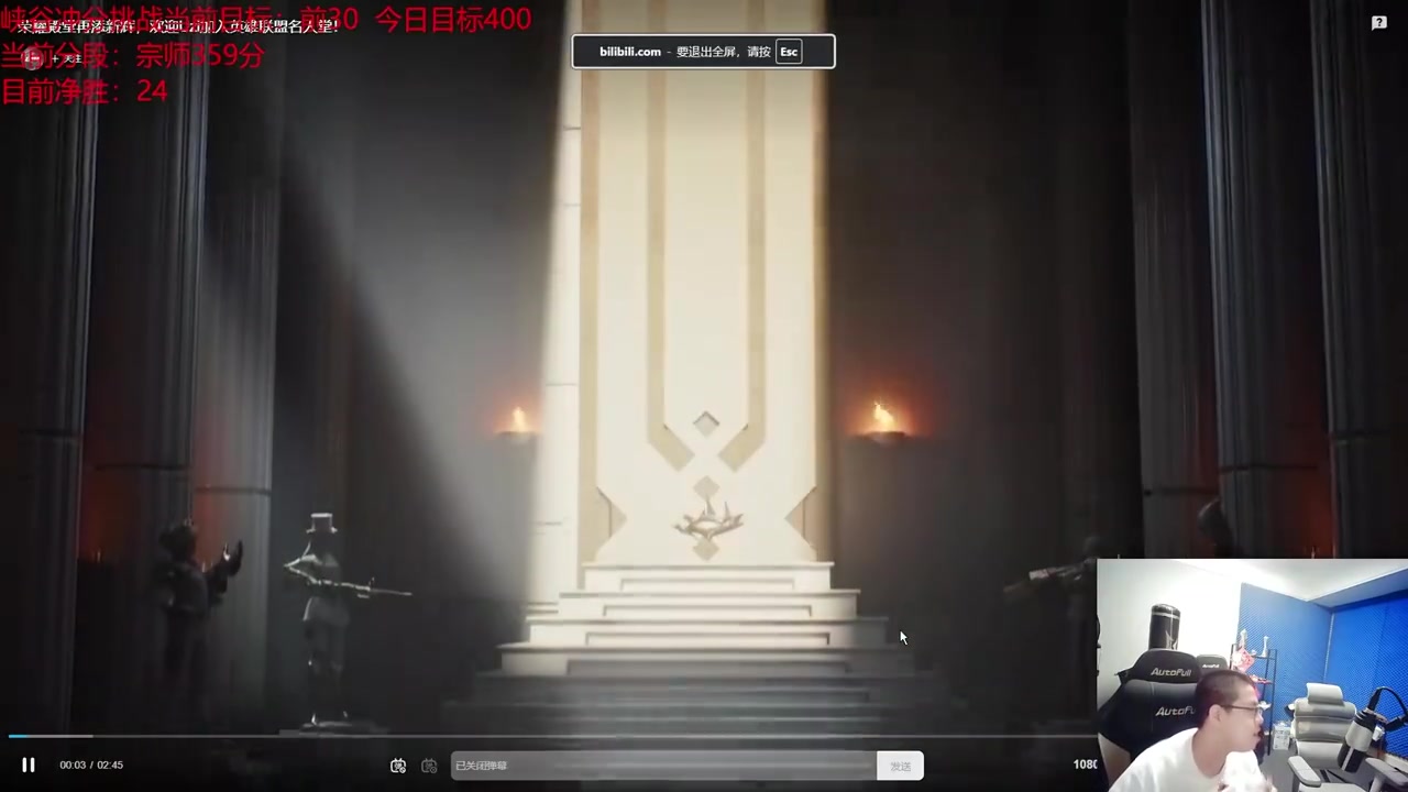 Kid看Uzi名人堂宣传片：成背景板了，这个不是我们IG吗