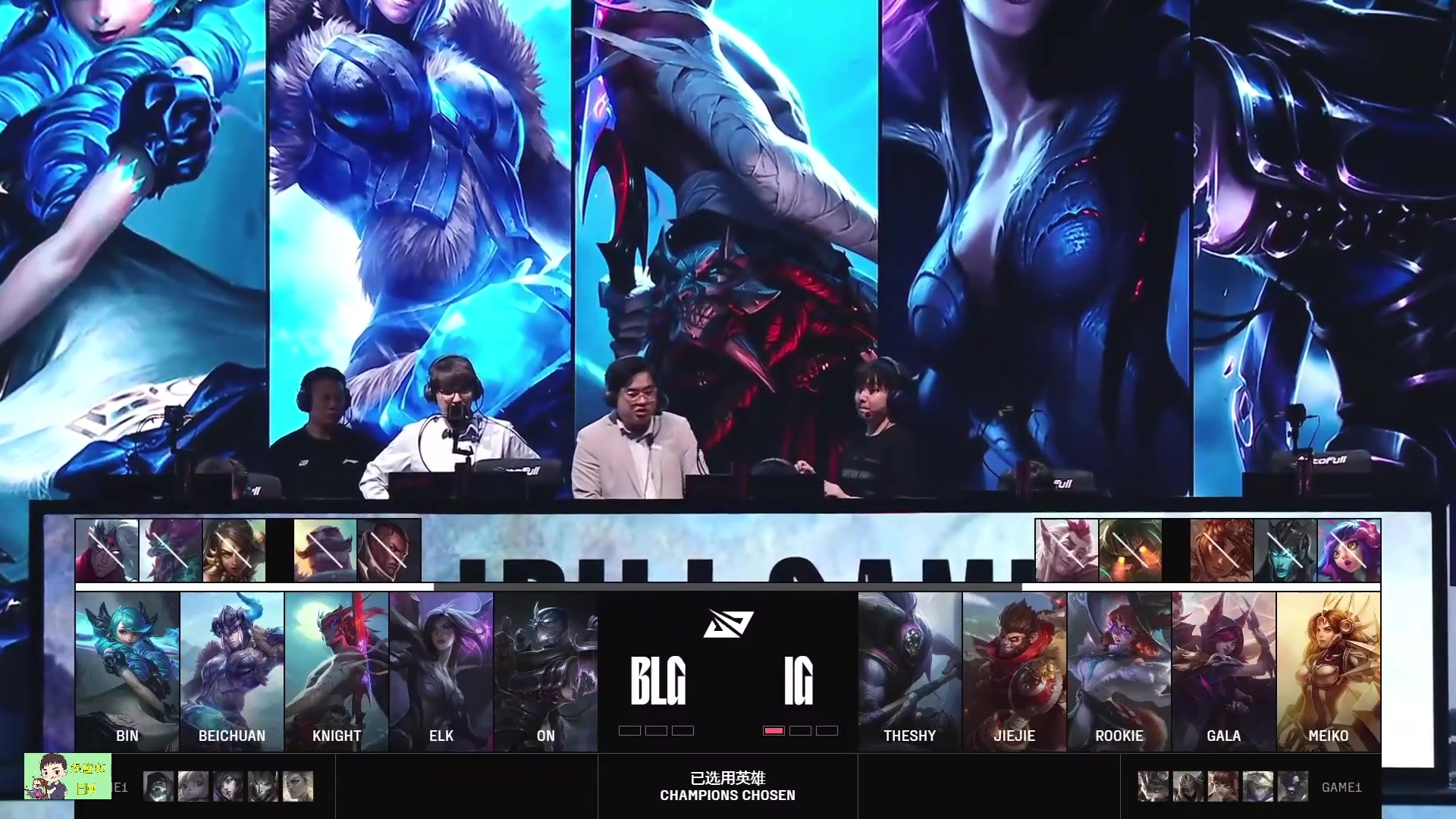 K神看Elk卡莎11-1干碎IG扳回一局：这不是洗，不能怪Meiko啊！